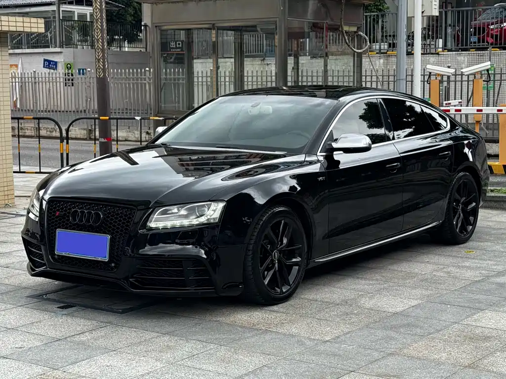 Audi S5