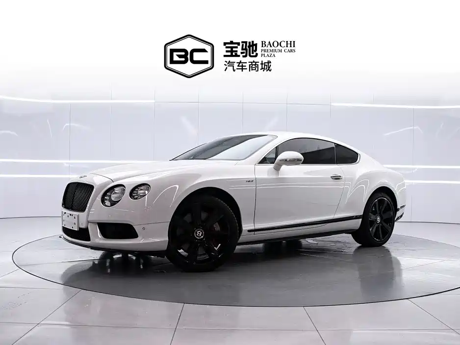 Bentley
