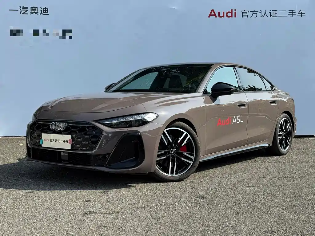 Audi A5L