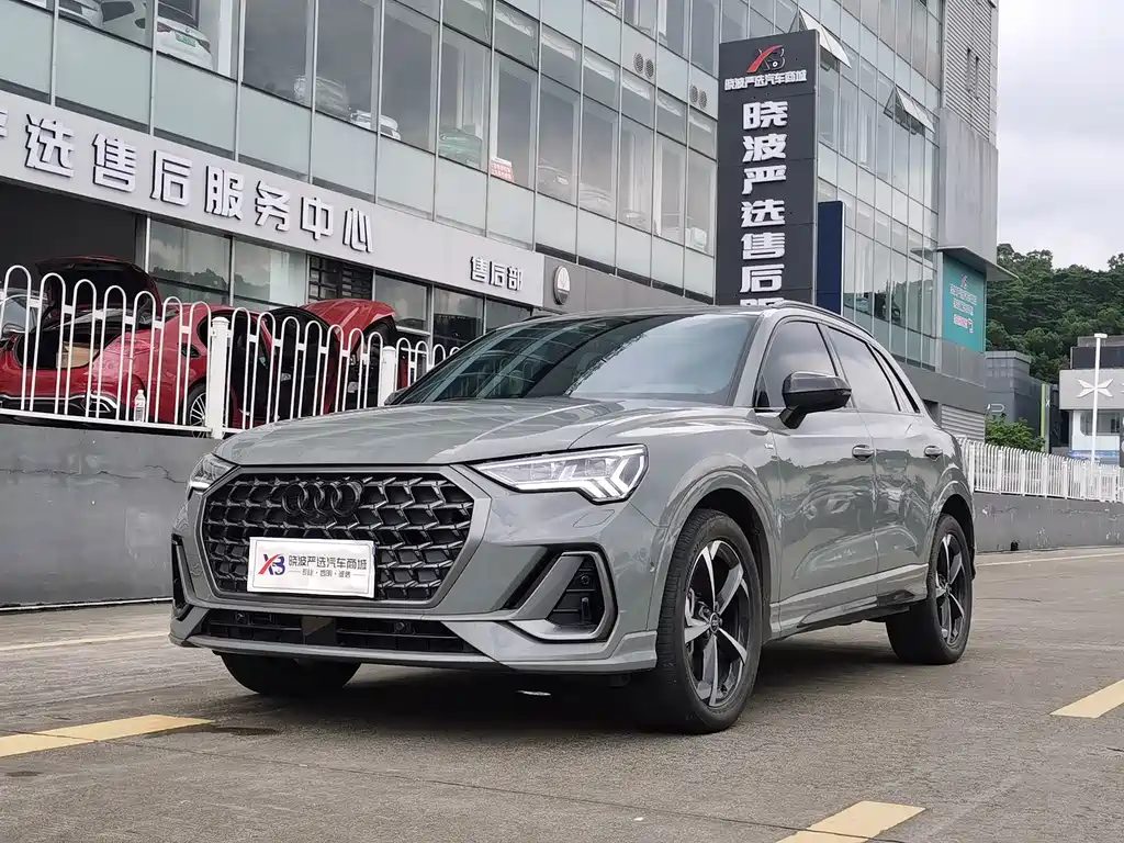 Audi Q3