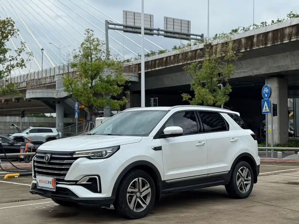 Changan CS55PLUS