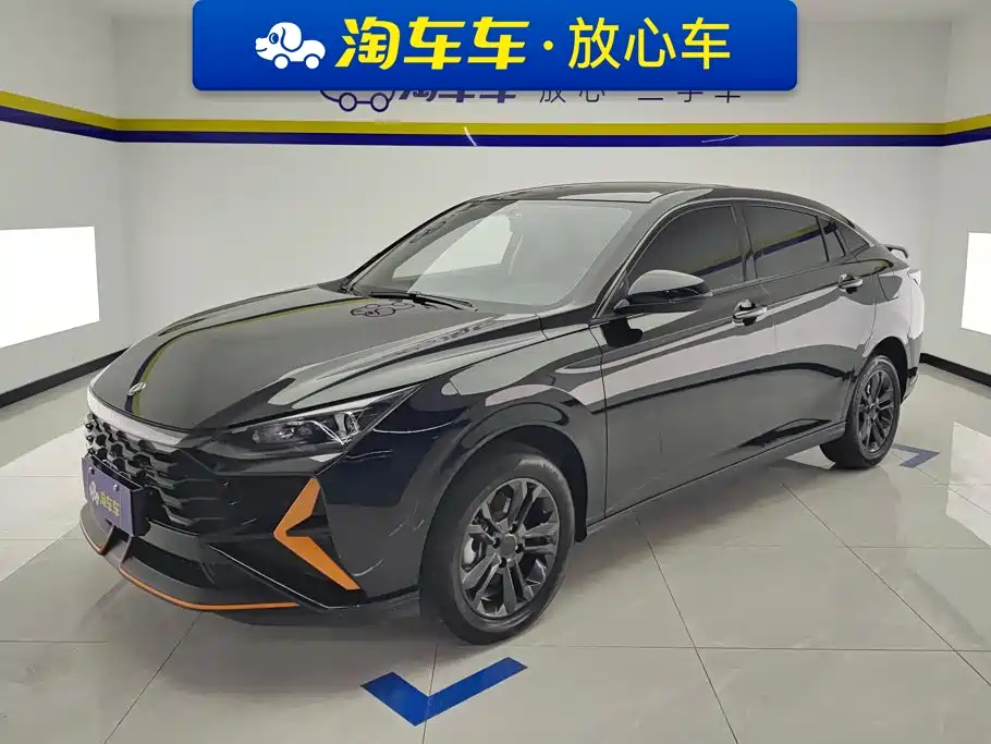 Dongfeng