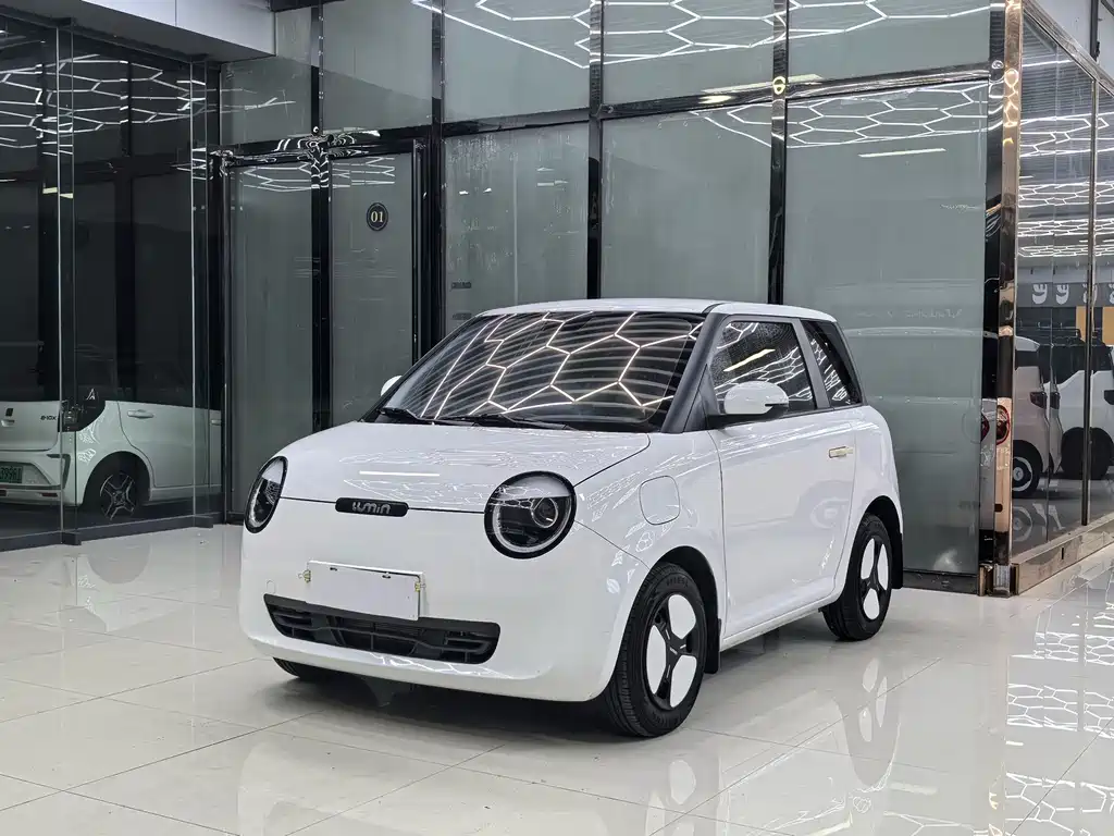 Changan Lumin