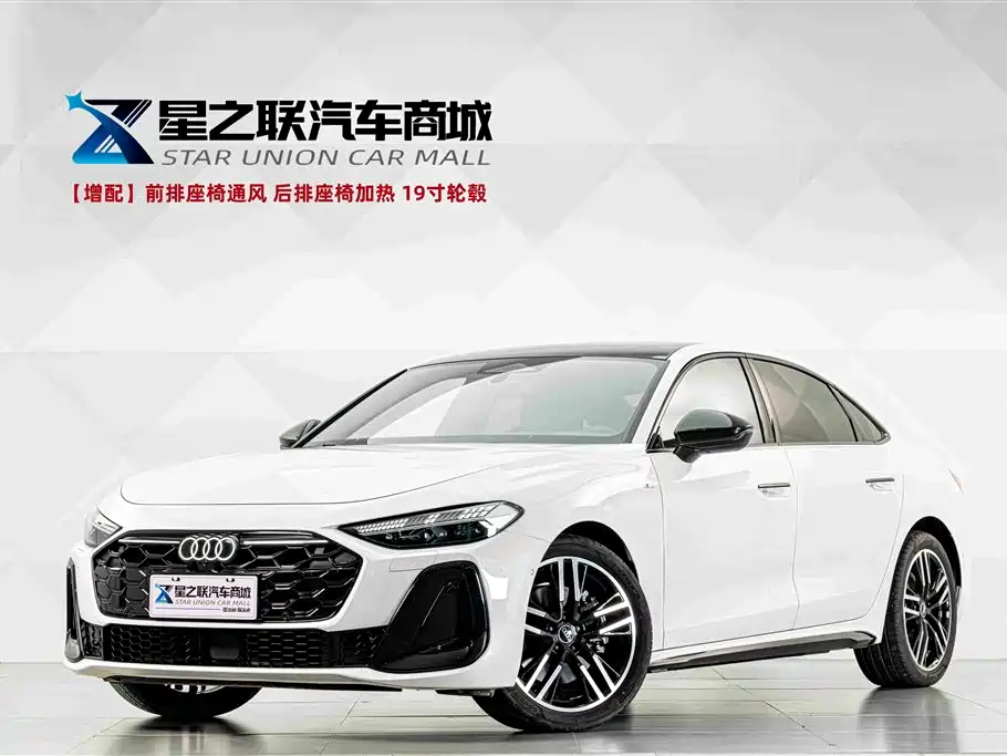 Audi A5L