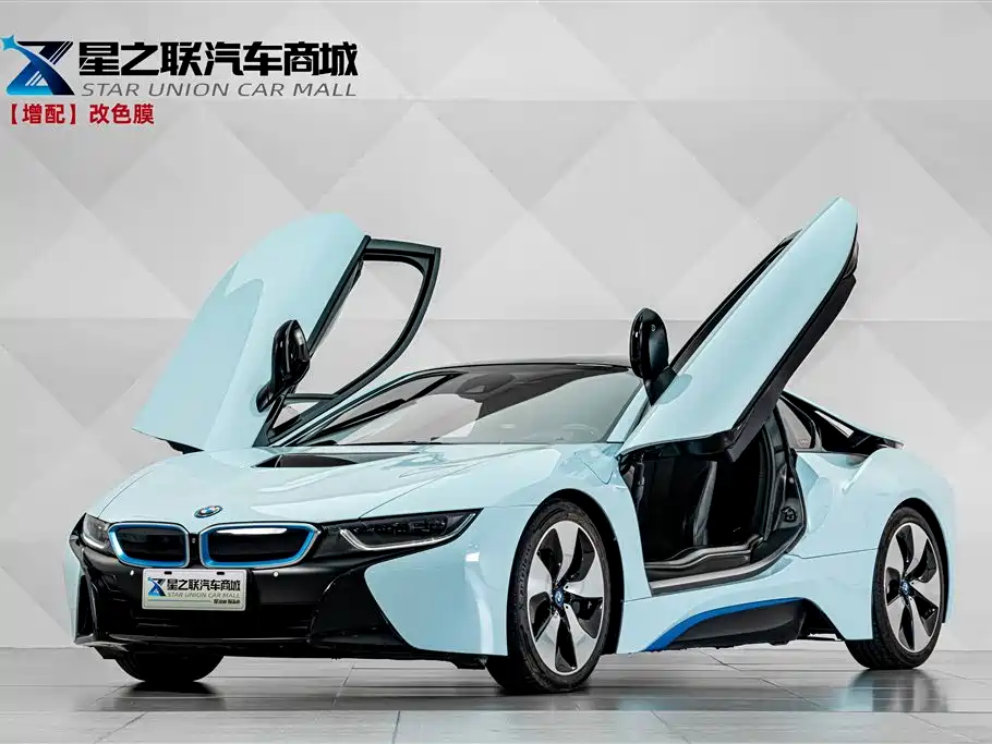 BMW i8