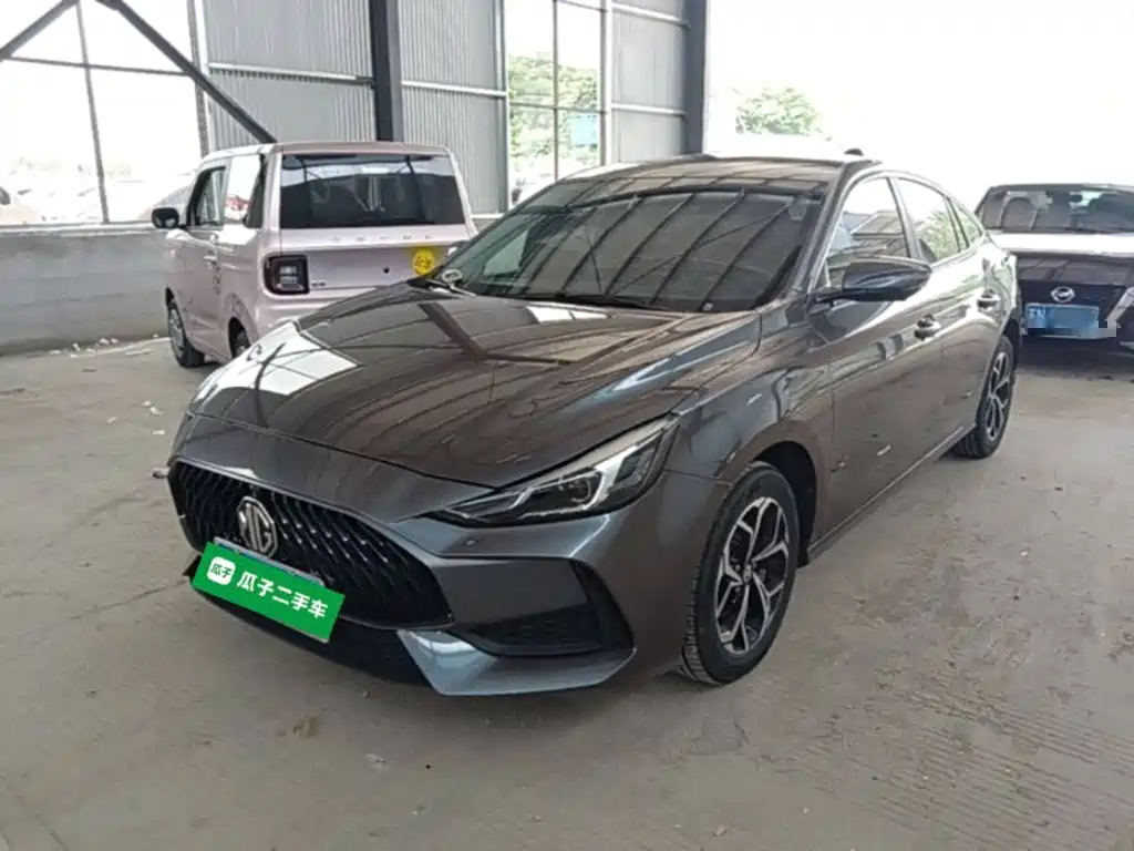MG 5