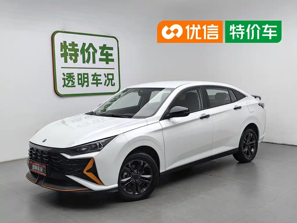 Dongfeng