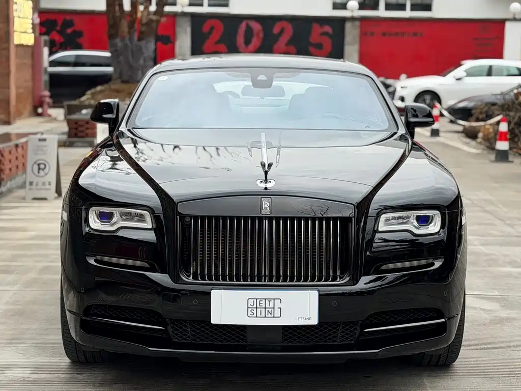 Rolls-Royce
