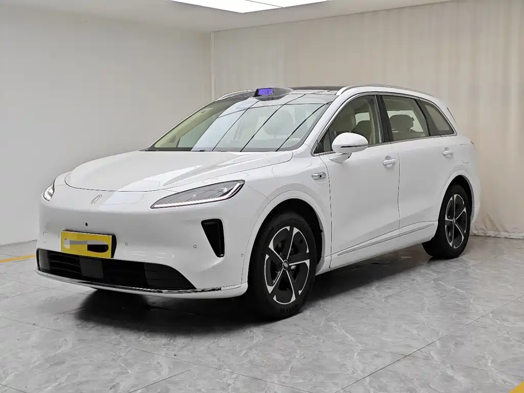 Shangjie H5