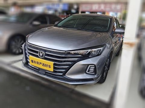 Changan Eado
