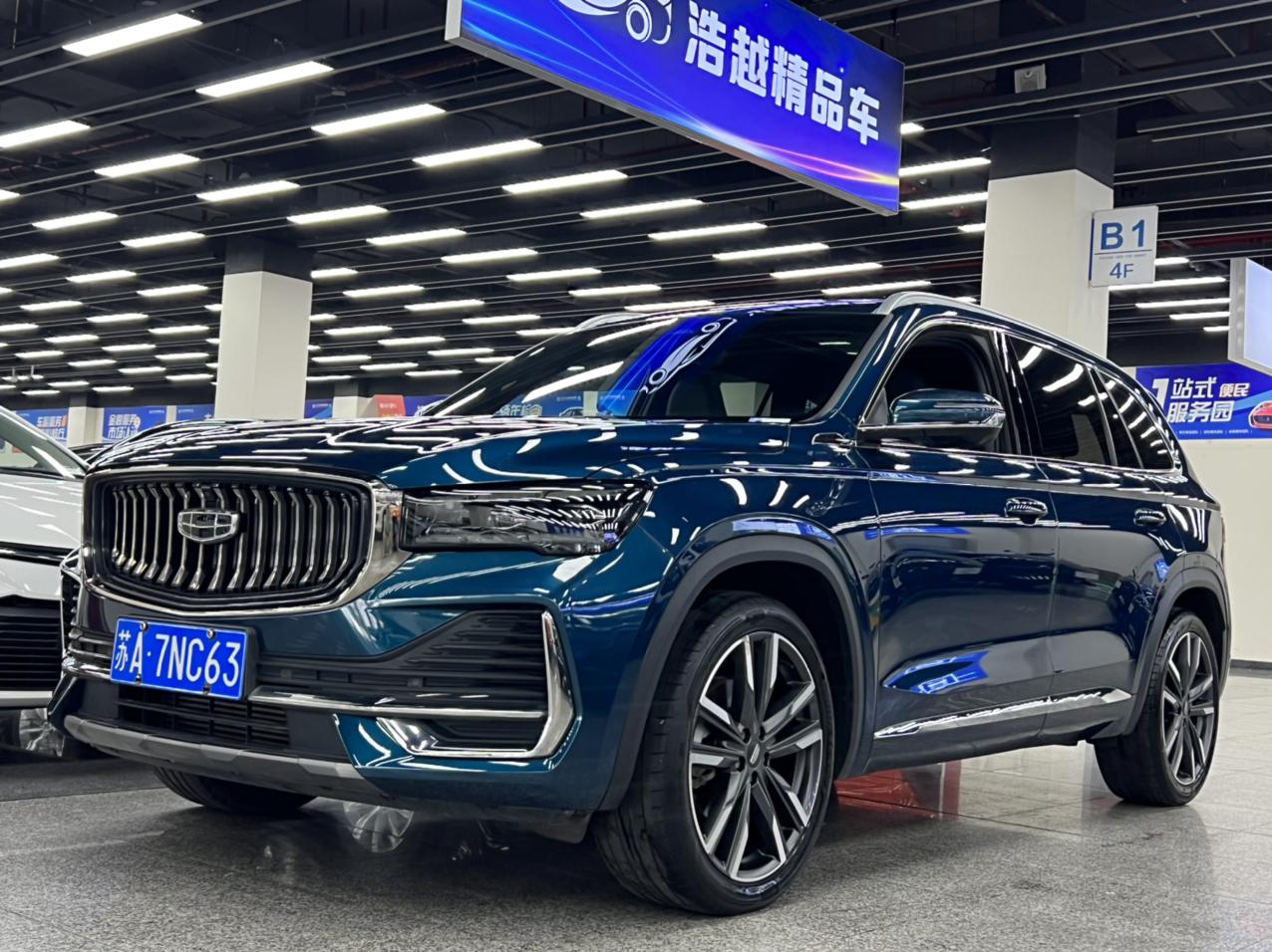 Geely Monjaro