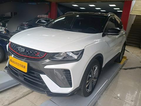 Geely Binyue