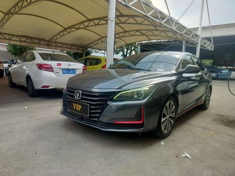 Changan CC