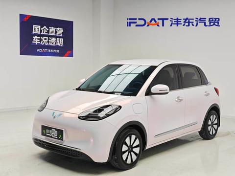Wuling Binguo