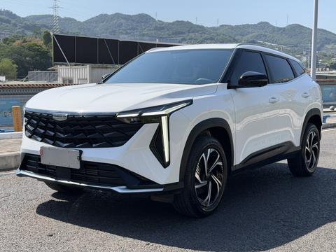 Geely Boyue