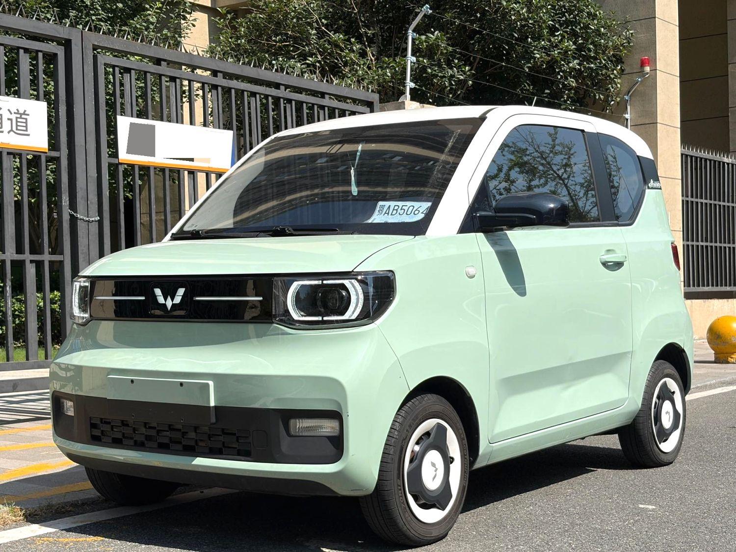 Wuling Mini EV