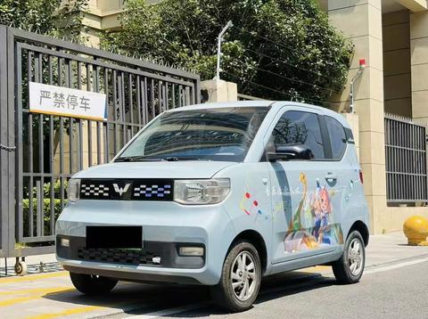 Wuling Mini EV