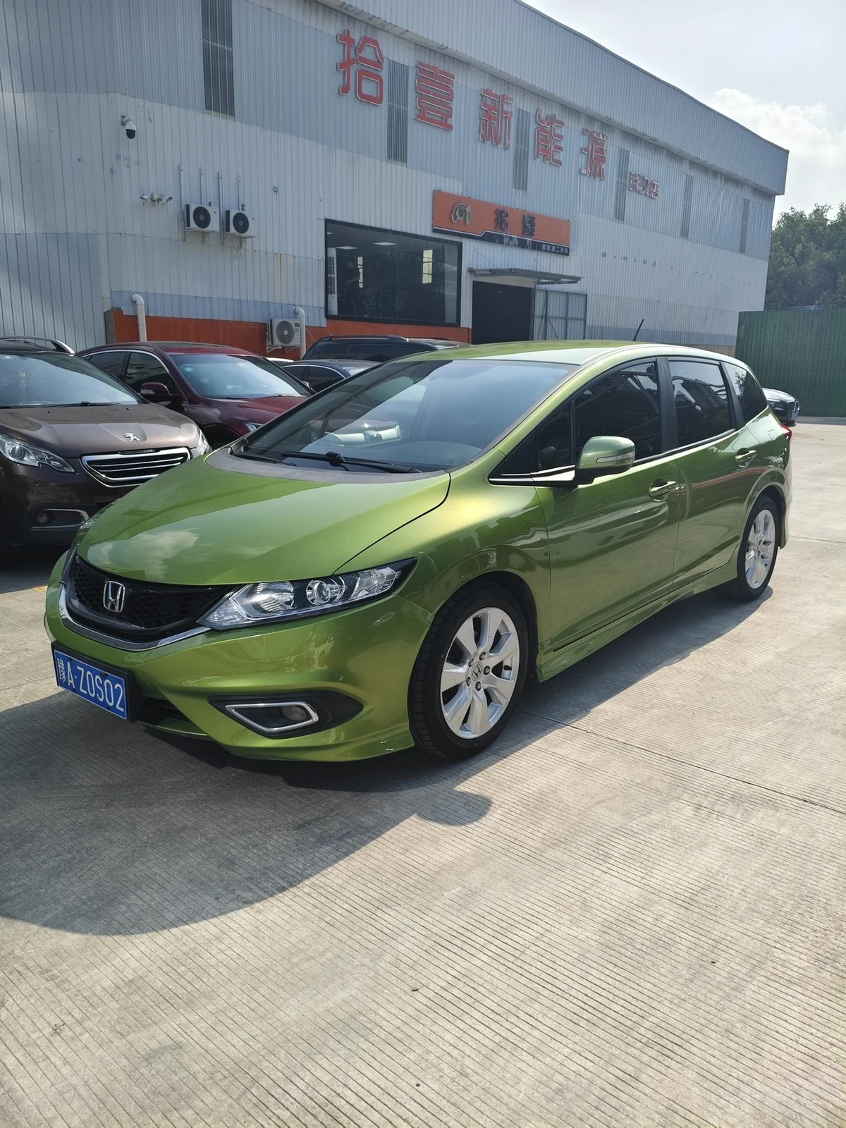 Honda Jade