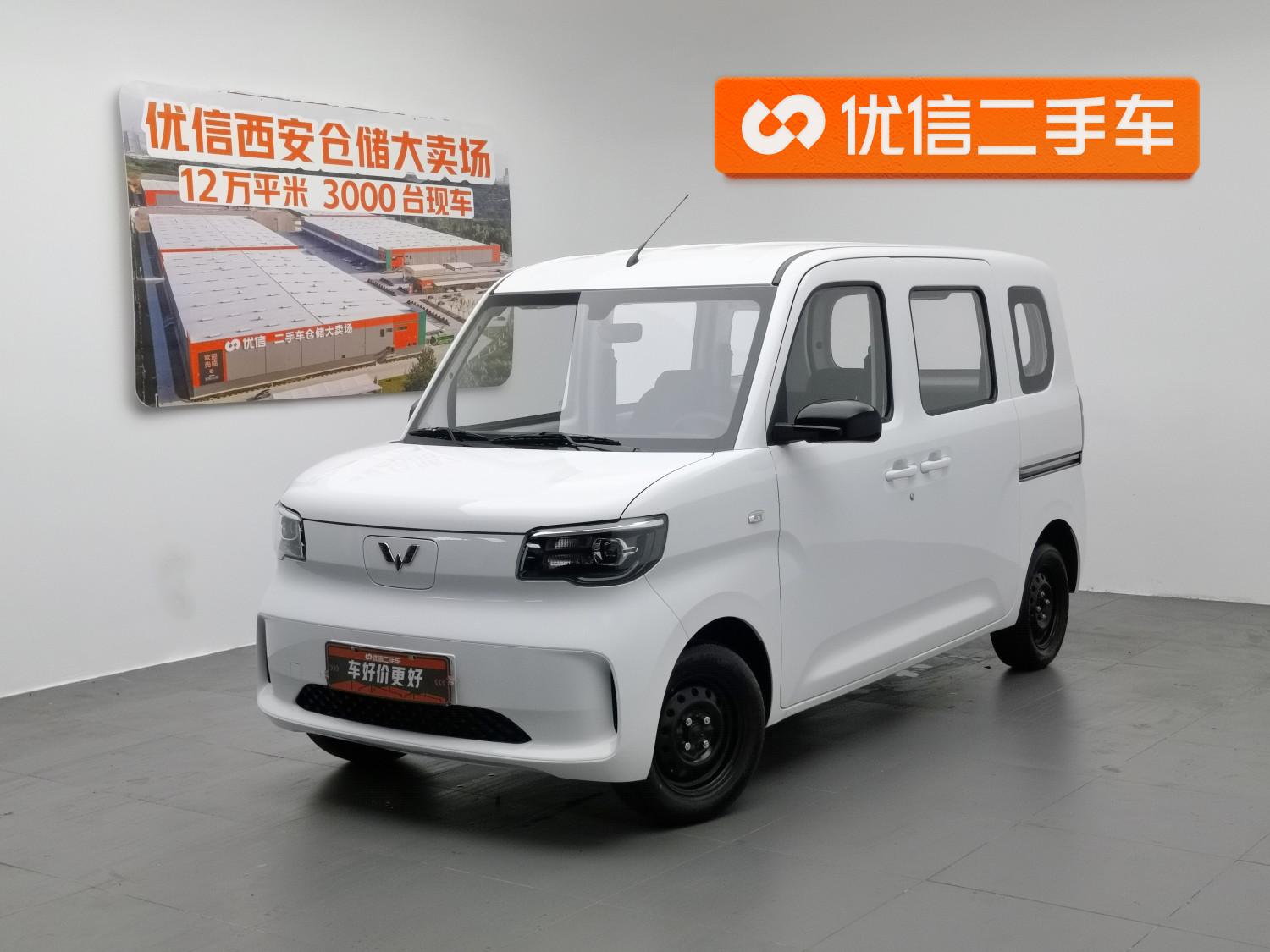 Wuling SunshineEV