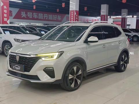 Roewe RX5