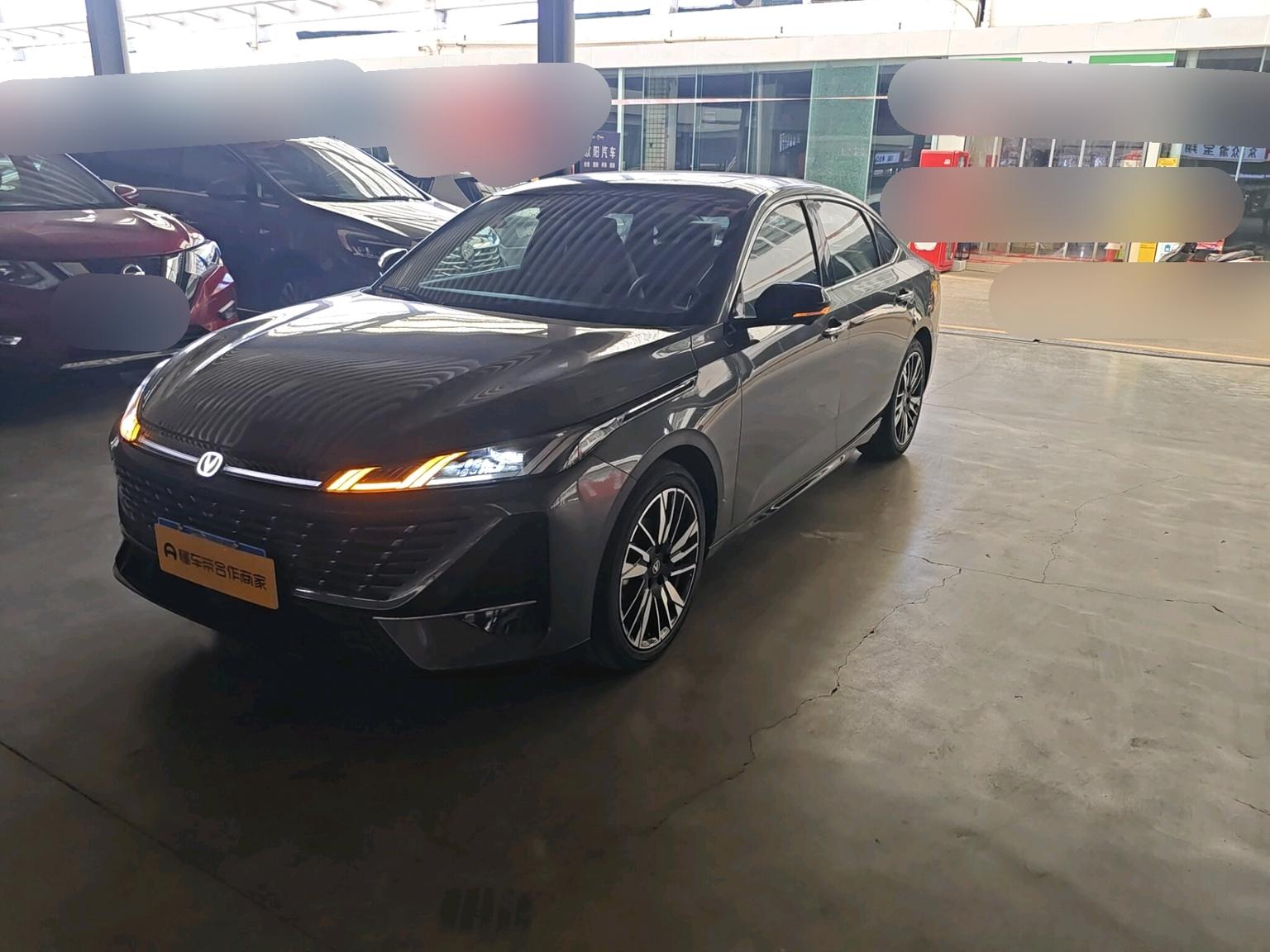 Changan Eado