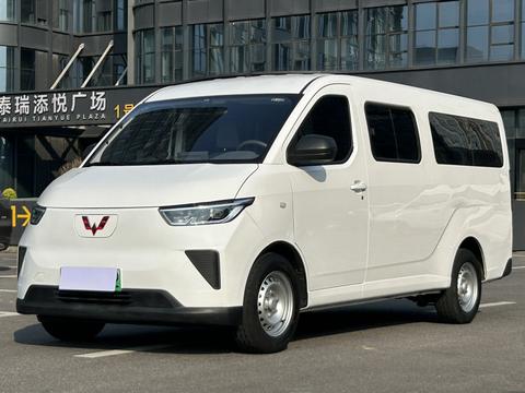 Wuling