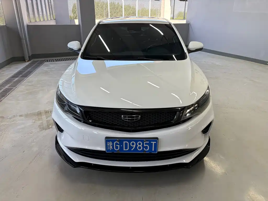 Geely Emgrand GL
