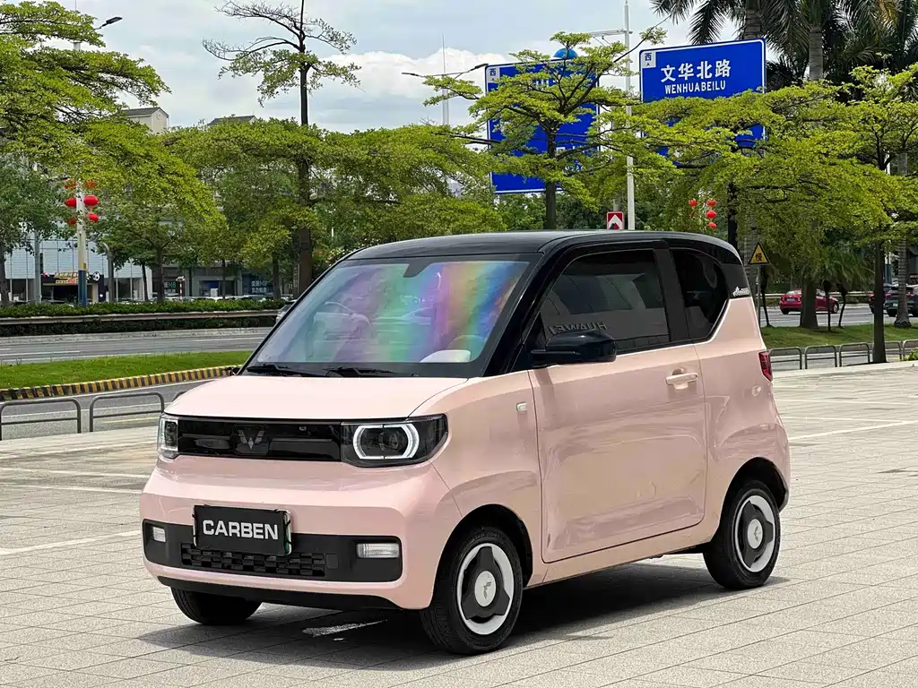 Wuling Mini EV