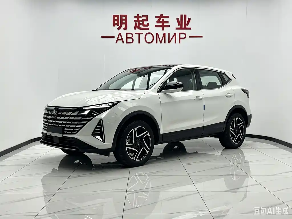 Changan UNI-Z