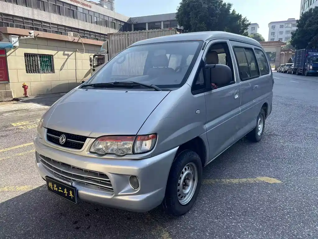 Dongfeng