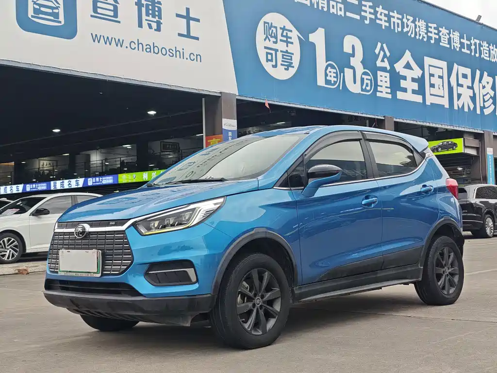 BYD Yuan