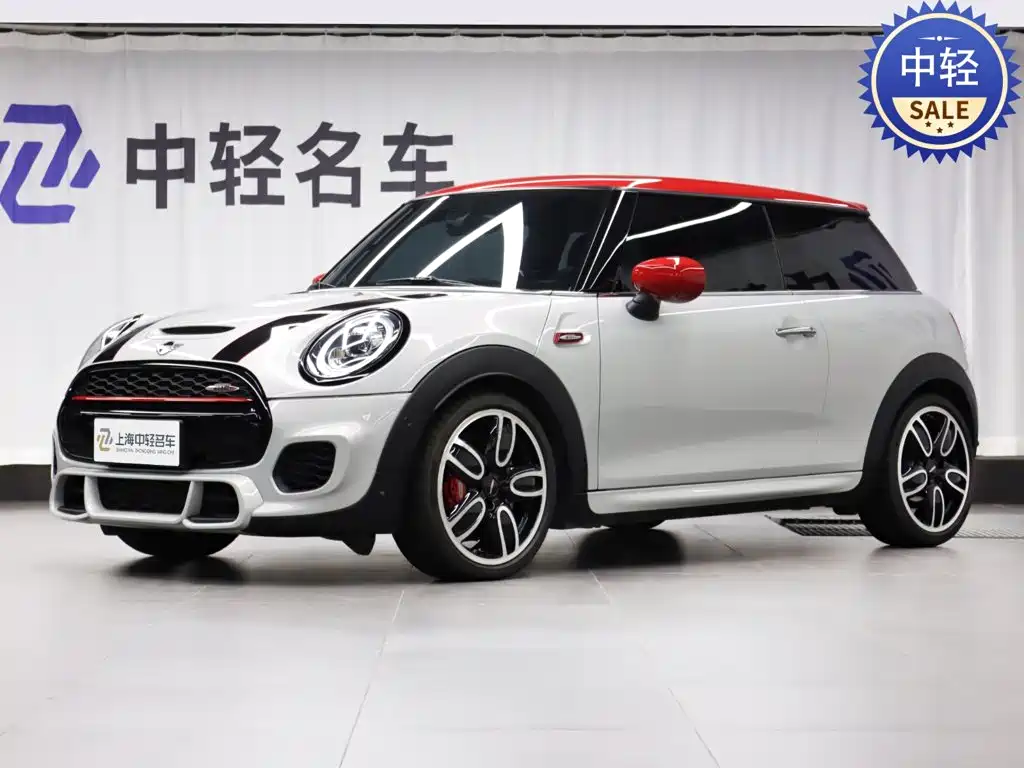 Mini JCW