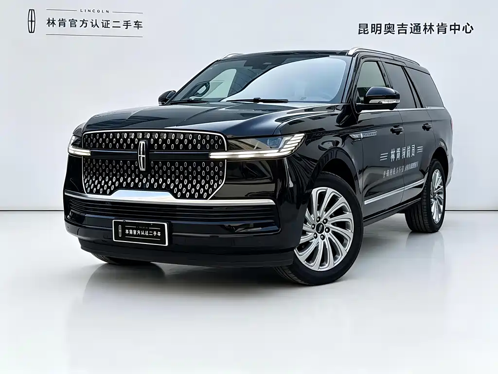 Lincoln Navigator