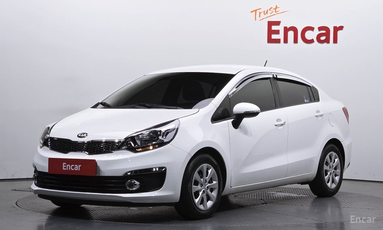 Kia Pride