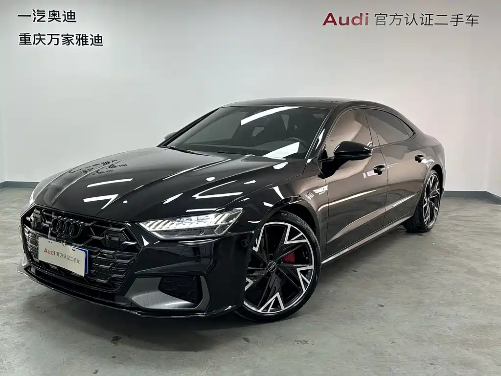 Audi A7L