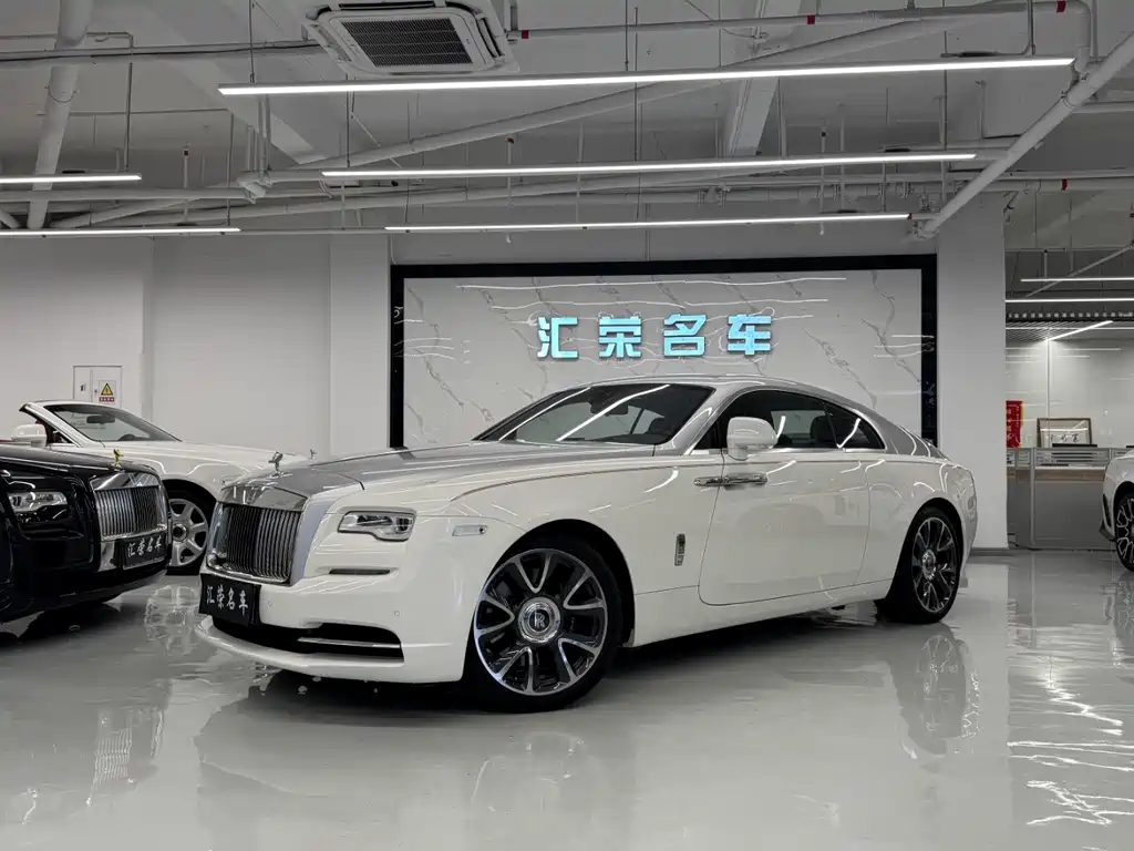 Rolls-Royce