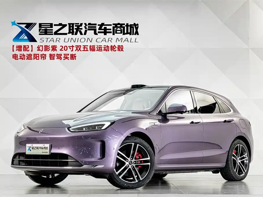 Aito M5