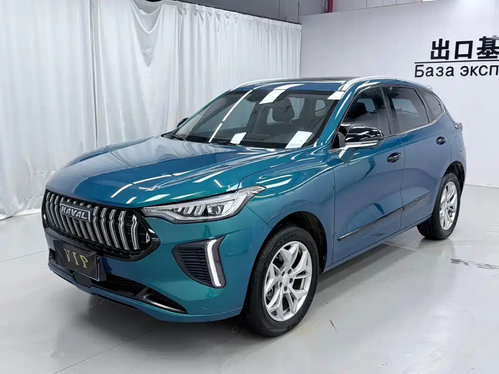 Haval