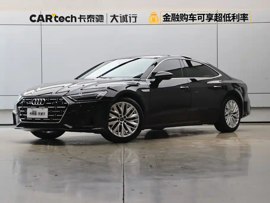 Audi A7L