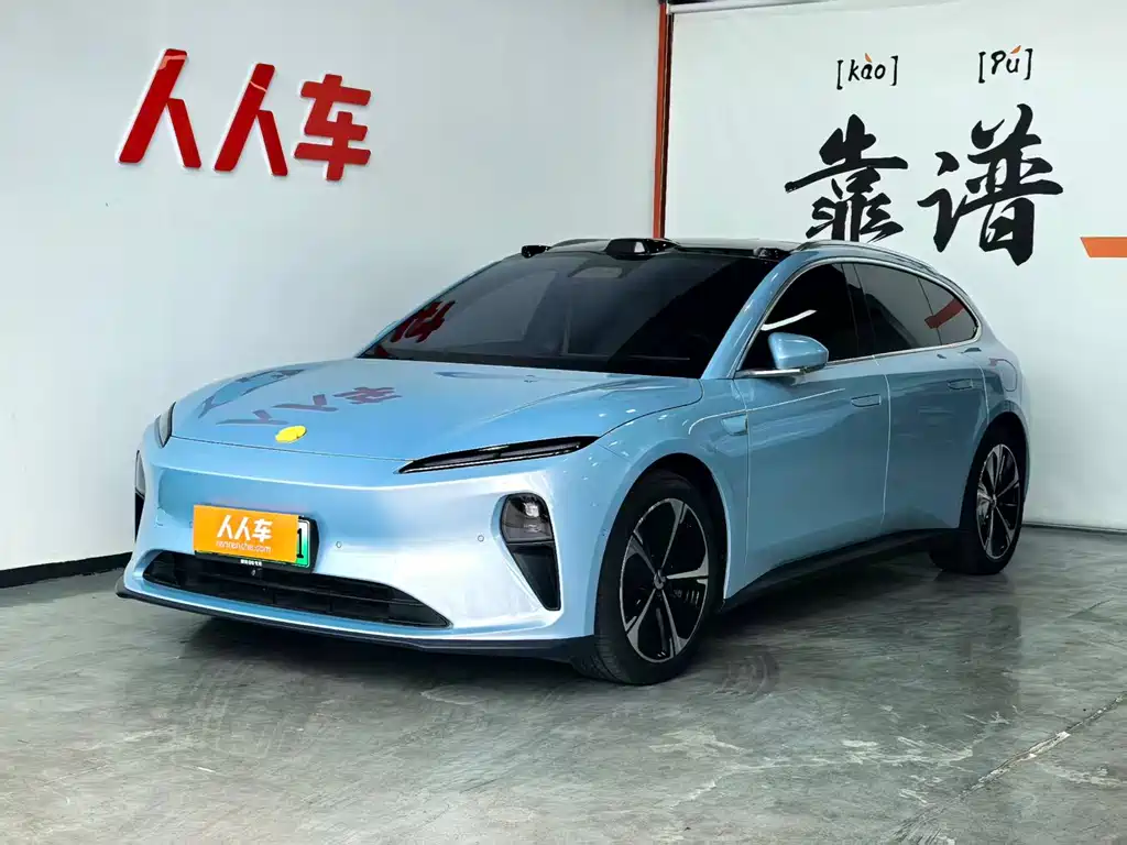 NIO ET5T