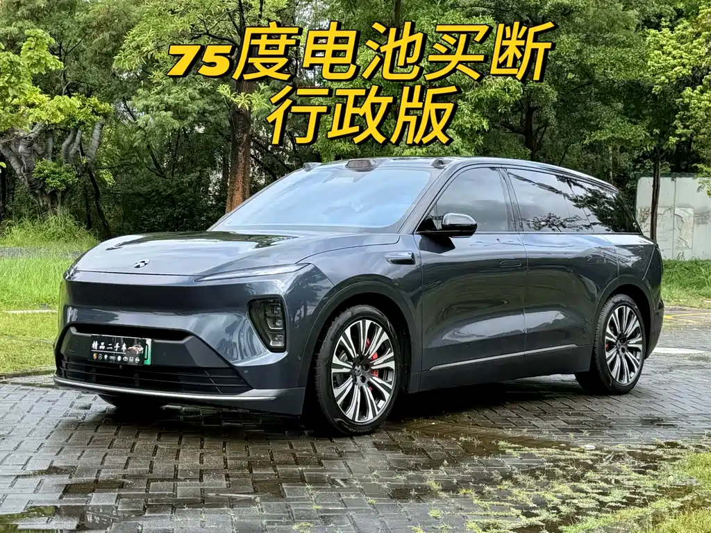 NIO ES8