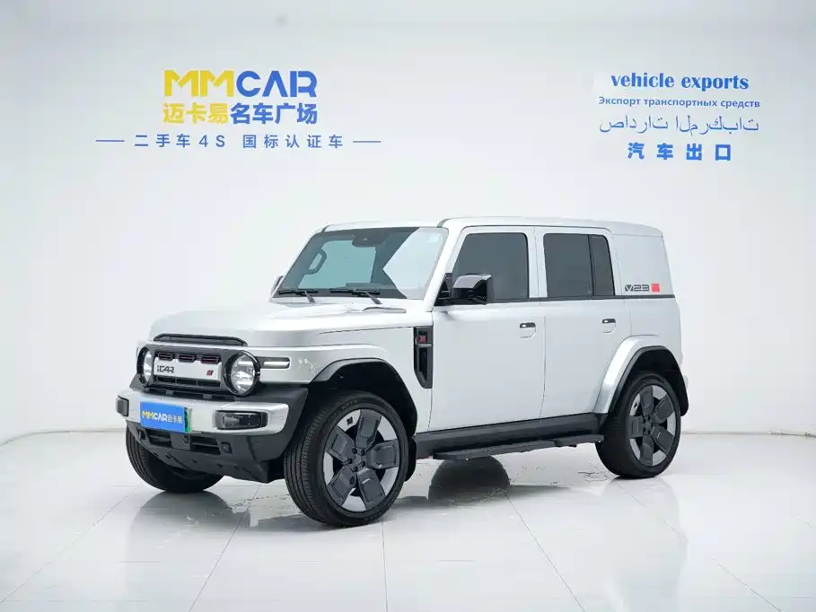 iCar V23