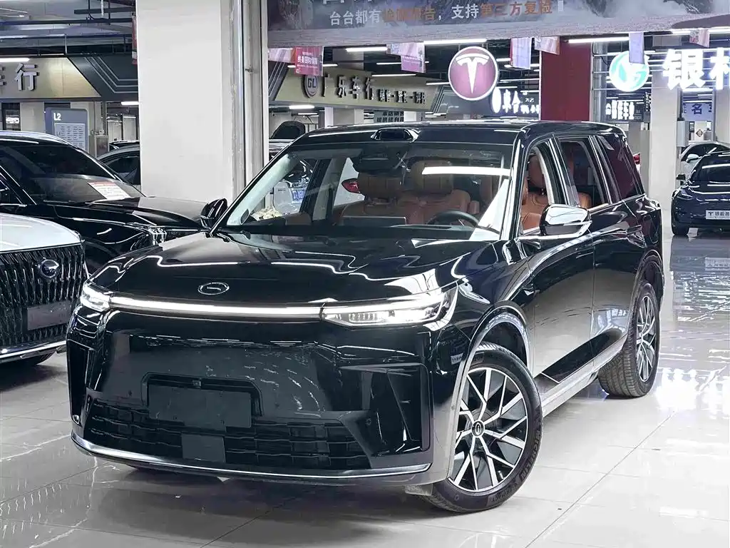 GAC S9