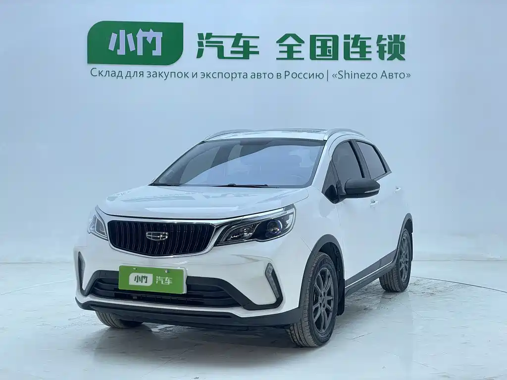 Geely Vision X3