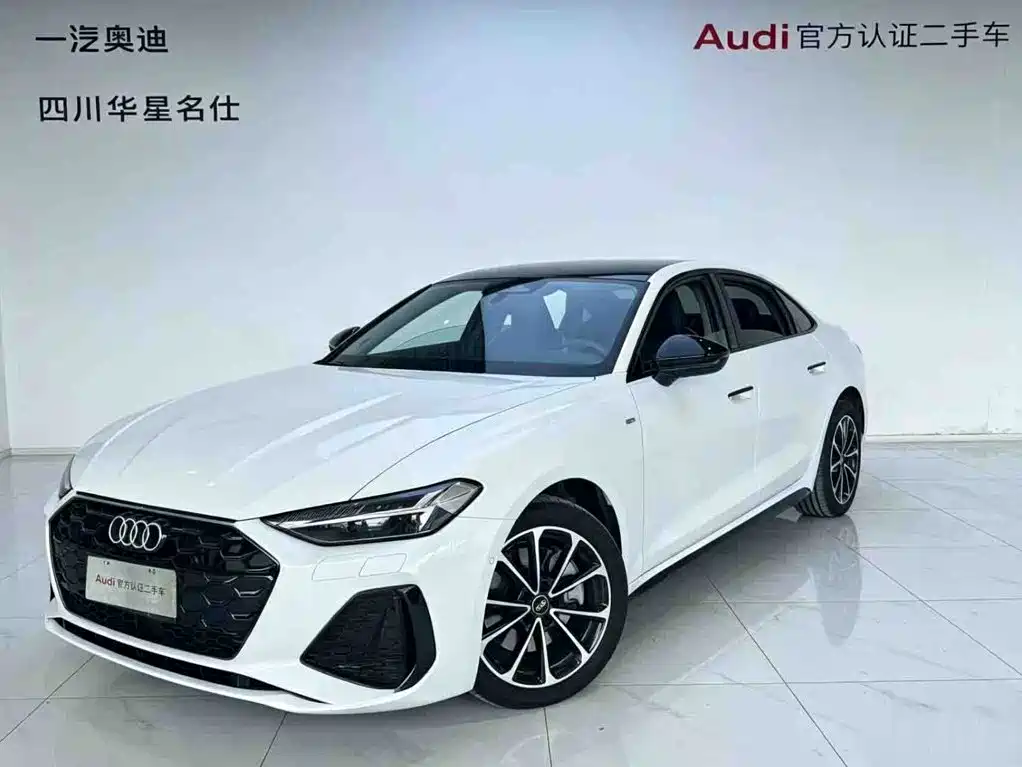 Audi A5L