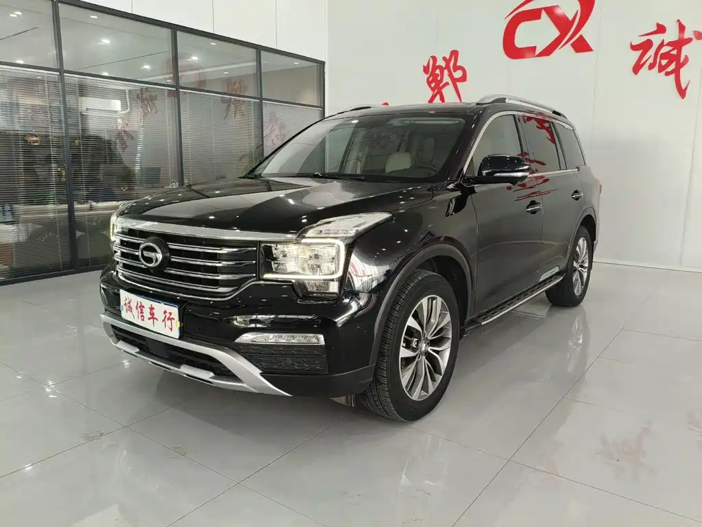 GAC GS8