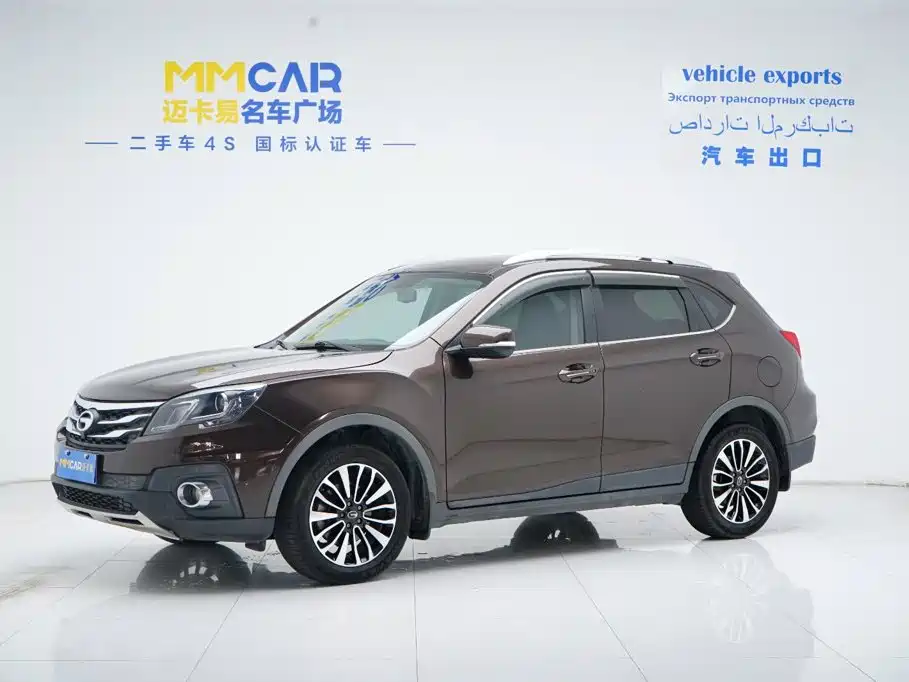 GAC GS5 Super