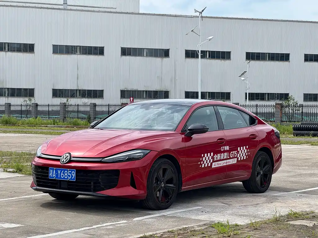 Volkswagen Lamando