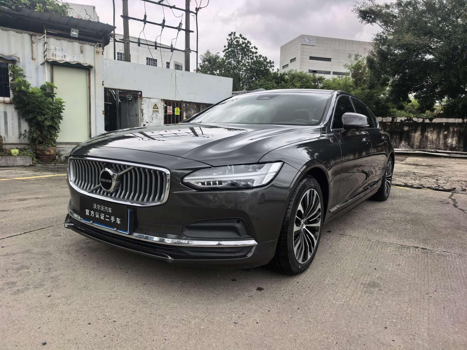 Volvo S90