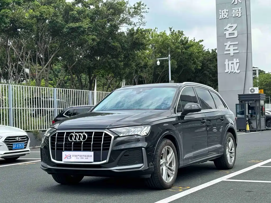 Audi Q7